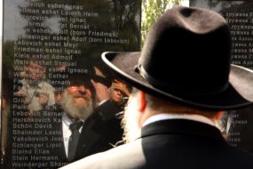 Participant of opening ceremony of monument to the victims of Holocaust