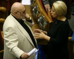 Anna German and Yan Tabachnik