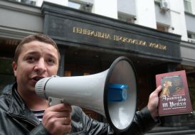 Igor Ivanov