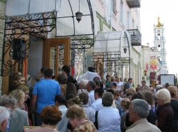 Sumy’s municipal gallery opening