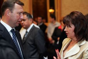 Yelena Yakimenko and Anatoliy Makarenko