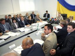 Юлия Тимошенко