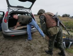 Ukraine peacekeepers