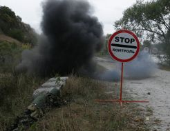 Ukraine peacekeeper