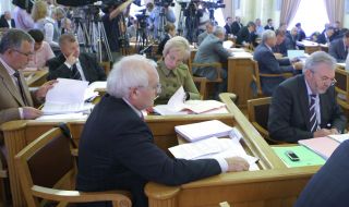 Vasiliy Knyazevich, Lyudmila Denisova, Vasiliy Vovkun and Ivan Vakarchuk