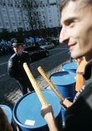 Учасник пікету