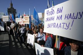 Учасники мітингу