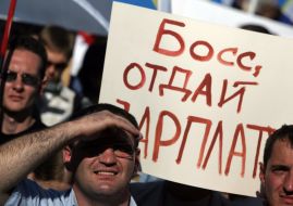 Учасники мітингу