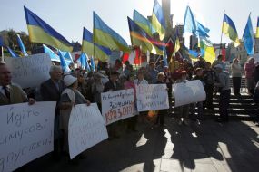 Учасники мітингу