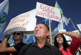 Учасники мітингу