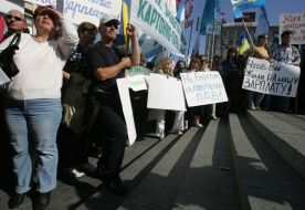 Учасники мітингу