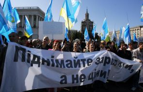 Учасники мітингу