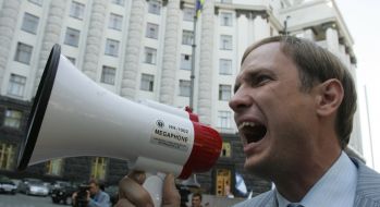 Учасник пікету