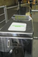 Turnstile with the new system of payment the fare