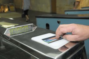 Turnstile with the new system of payment the fare