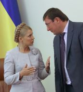 Yuliya Timoshenko and Yuriy Lutsenko