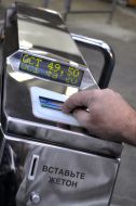 Turnstile with the new system of payment the fare