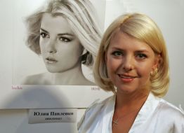 Yuliya Pavlenko