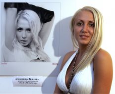 Aleksandra Britan