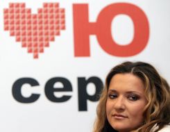 Nataliya Mogilevskaya