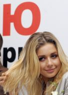 Tina Karol
