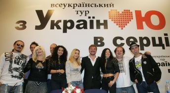 Ukrainian shows-stars