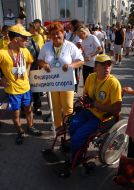 Sportsmen-disabled persons