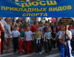 Participants of parade, devoted to the Sport and Physical Education Day