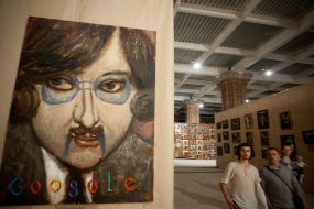 «GogolFEST 2009» modern art festival