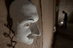 Walling decorative mask