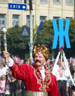 An artist is in the suit of getman