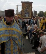 Ікона Пресвятої Богородиці Пісчанської