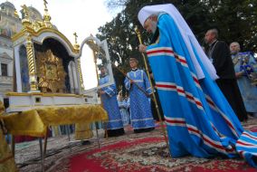 Metropolitan Vladimir