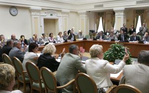 Meeting of National trilateral socio-economic advice