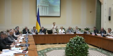 Meeting of National trilateral socio-economic advice