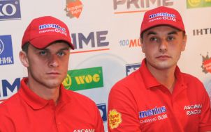 Aleksandr Salyuk-junior and Adrian Aftanzin