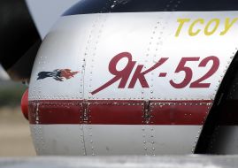 The propeller of airplane YAK-52