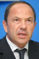 Sergey Tigipko