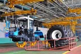Kharkov tractor factory