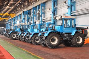 Kharkov tractor factory