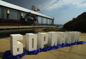 Corn terminal «Borivazh»