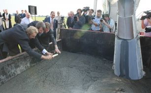 Сapsule book-mark сeremony