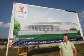 Sketch of model of Lvov air-port new terminal