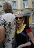 Nataliya Okunskaya and Andrey Okunskiy