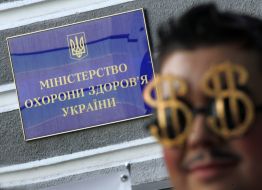 Участник презентации