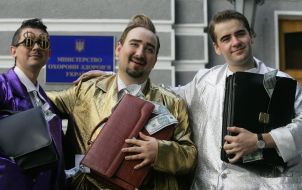 Презентация коллекции
