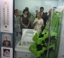 Юлия Тимошенко