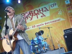 Participants of group