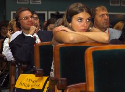 Андрей Азаров