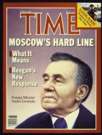 Андрей Громыко